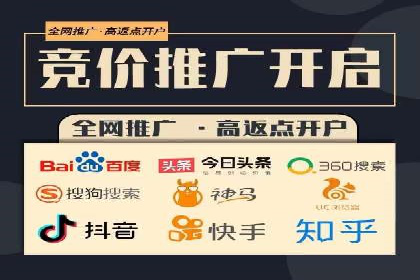 知乎平台上的信息流广告投放策略及成功案例